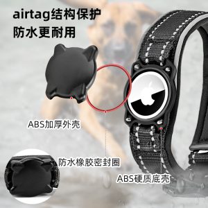 GPS тэй хүзүүвч