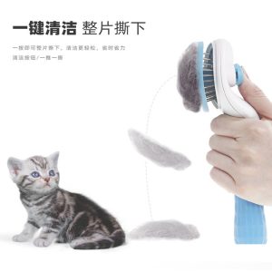 Үс наалддаггүй үсний сам