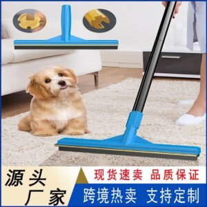 Хивсний үс цэвэрлэгч шүүр