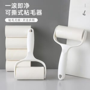 Хошууг нь сольдог хувцас, цагаан хэрэглэлийн үс авагч өнхрүүш