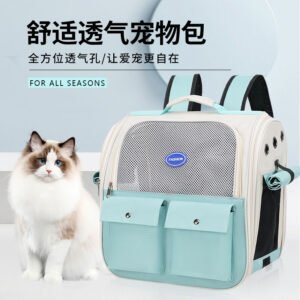 Олон үйлдэлт үүргэвч