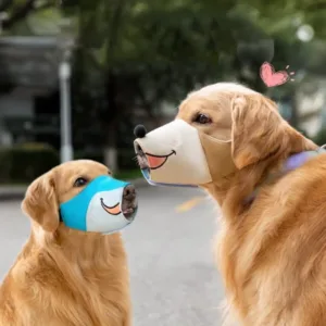 Эелдэг хошуувч